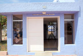 Музей французской геодезии у памятника экватору