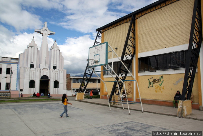 Спортивный город Провинция Имбабура, Эквадор
