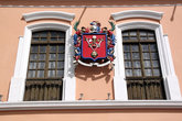 Герб на здании Муниципалитета