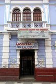 Хостал Нука Хуаси — дешевая гостиница на центральной улице Риобамбы
