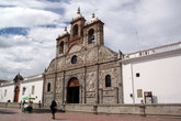 Кафедральный собор Святой Барбары на площади Мальдонадо