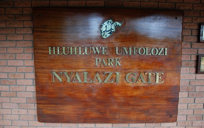 Самый старый парк в Южной Африке Шлушлуве-Умфолози Национальный Парк, ЮАР