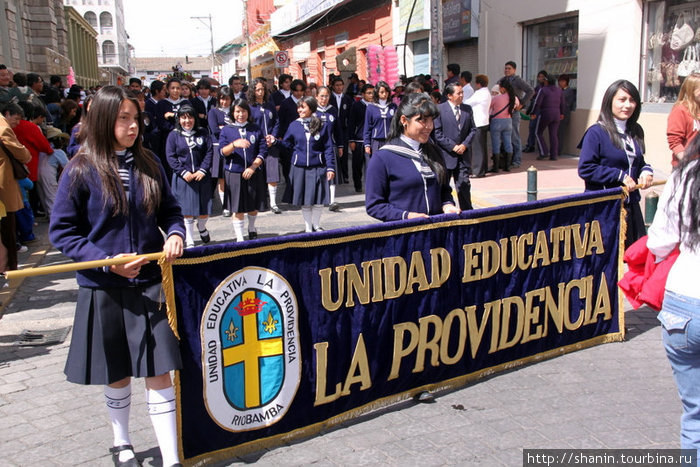 Религиозная процессия Риобамба, Эквадор