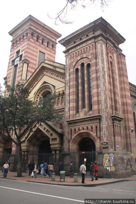 Церковь Богота, Колумбия