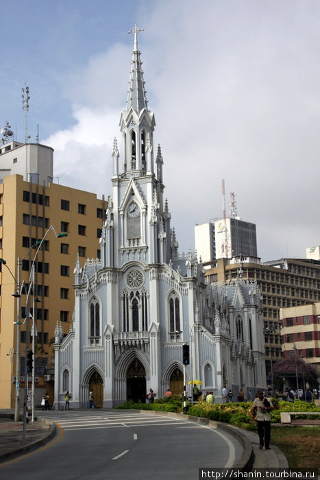 Белая церковь Кали, Колумбия