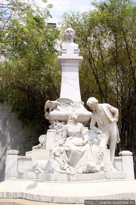 Памятник Кали, Колумбия