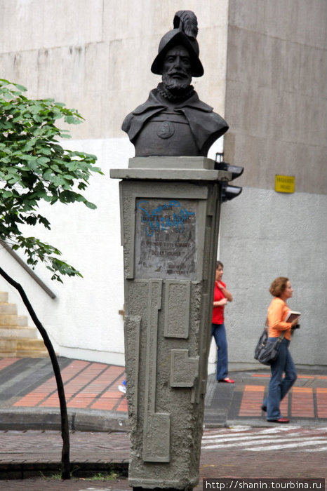 Бюст конкистадора — основателя Медельина Медельин, Колумбия