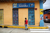 Магазин Балалайка в Мериде