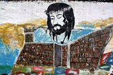 Картина на стене — форт и Иисус Христос