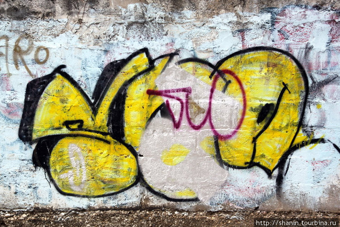 Граффити на стене Пампатар, Венесуэла