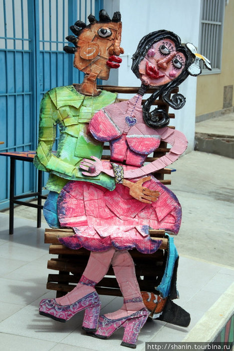Скульптура Пампатар, Венесуэла