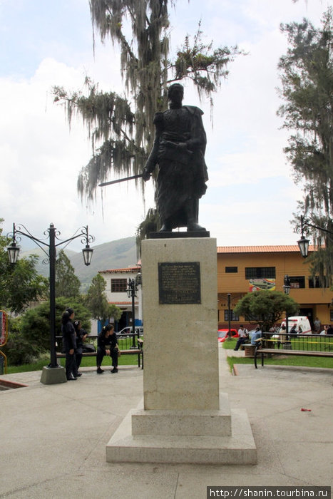 Памятник Симону Боливару вТабае Табай, Венесуэла