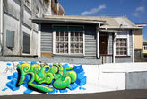 Граффити перед домом
