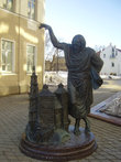 Памятник Зодчему