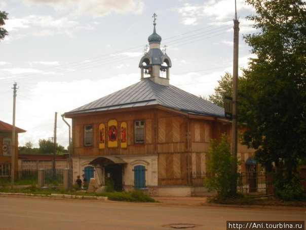 бывшая аптека :) Воткинск, Россия