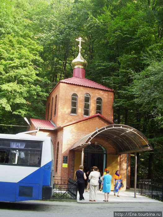 Экскурсия к святым источникам Неберджая 2008 Витязево, Россия