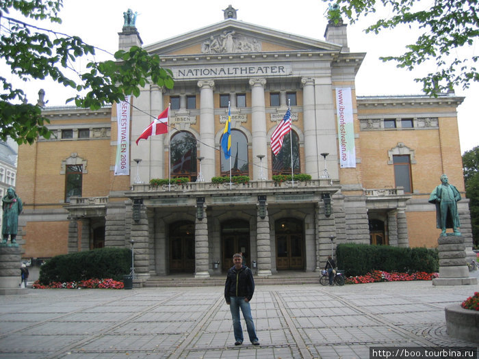 здание Национального театра находится в центре Осло на улице Карла Юхана — главной улице города. Осло, Норвегия