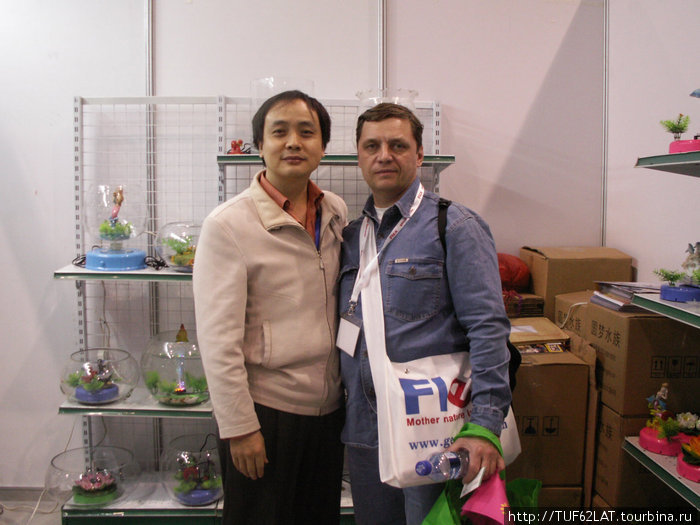 С представителем фирмы... Гуанчжоу, Китай