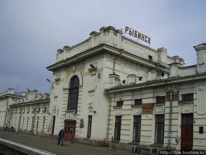 ЖД вокзал Рыбинск, Россия