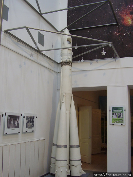 Музей Космос в Никульском Ярославская область, Россия