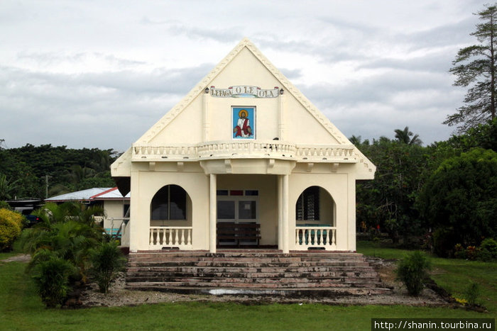 Мир без виз - 105. Разрушенная церковь Остров Уполу, Самоа
