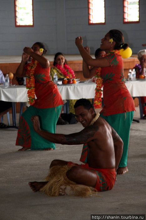 Танцы для своих Остров Уполу, Самоа