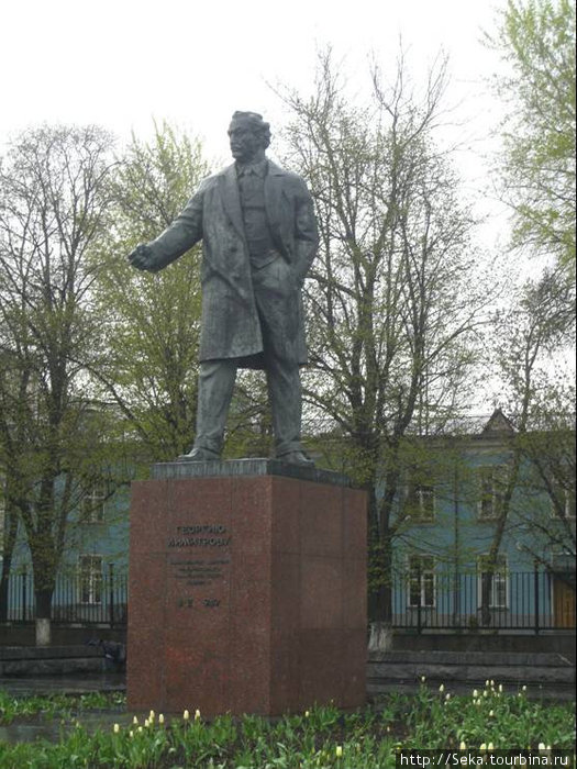Памятник Георгию Димитрову Москва, Россия