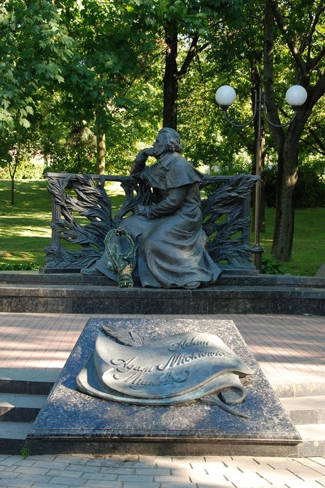 Памятники и скульптуры города Минска Минск, Беларусь