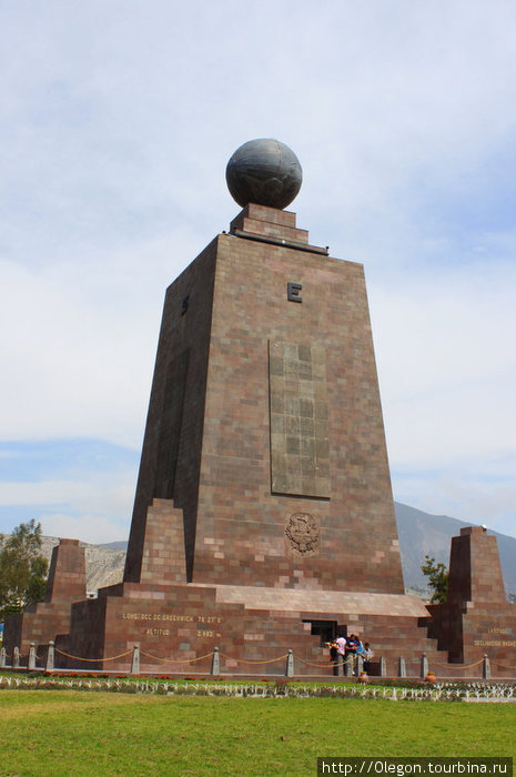 Монумент Земле Кито, Эквадор