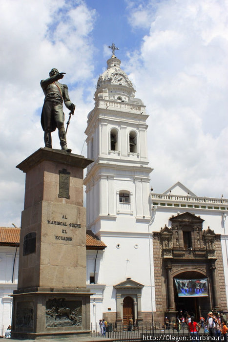 Старый город столицы Эквадора Кито, Эквадор