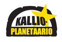 Планетарий / Kallio Planetaario