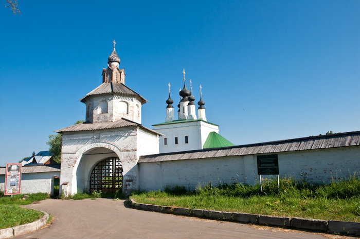 Вход в Александровский монастырь Суздаль, Россия