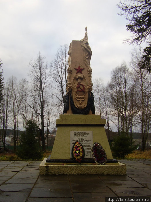 Даниловцы помнят своих героев Данилов, Россия