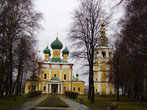 Кремль. Спасо-Преображенский собор и колокольня