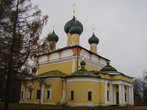 Кремль. Спасо-Преображенский собор