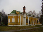 Кремль. Богоявленский (зимний) собор