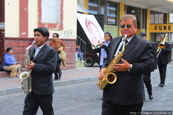 Предпасхальная неделя Риобамба, Эквадор