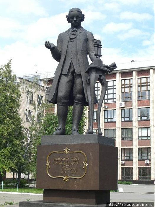 Памятник И.И.Ползунову