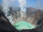 Активный кратер Горелого вулкана
