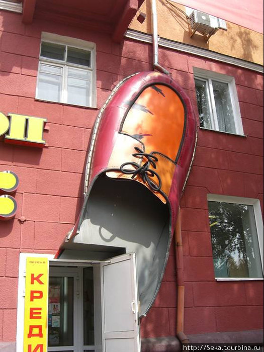 Оформление обувного магазина Барнаул, Россия