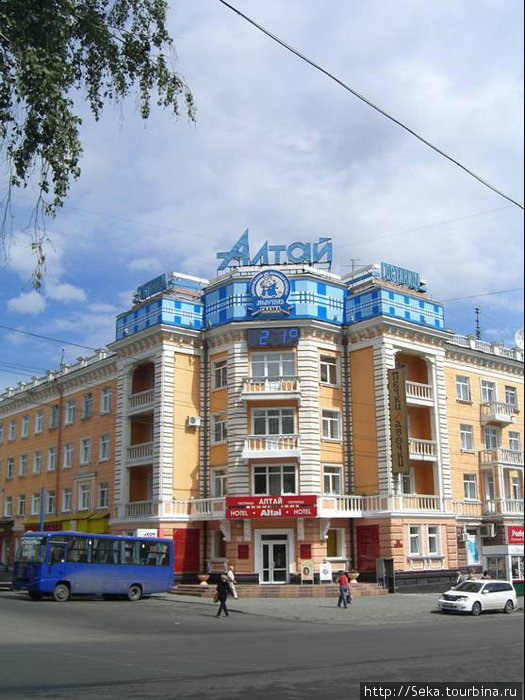 Здание гостиницы Алтай Барнаул, Россия