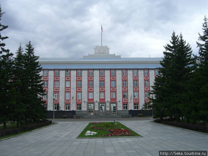 Администрация Алтайского края Барнаул, Россия