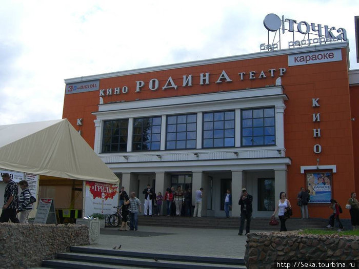 Кинотеатр Барнаул, Россия