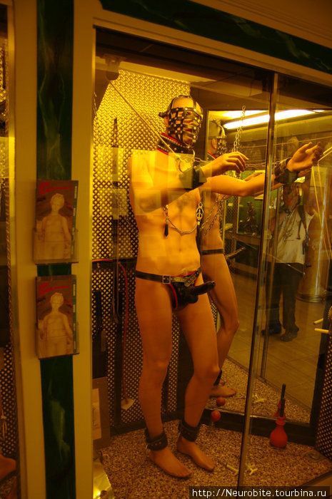Музей Секса в Амстердаме - I Амстердам, Нидерланды