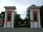 Парковый комплекс «Александрия». Был заложен в 1793 году графиней Александрой Браницкой.