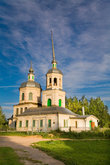 Церковь Петра и Павла. г. Кашин