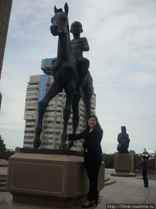 мой город Алматы, Казахстан
