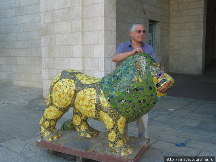 и львы Иерусалим, Израиль