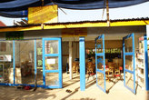 Интернет-кафе на острове Кхонг