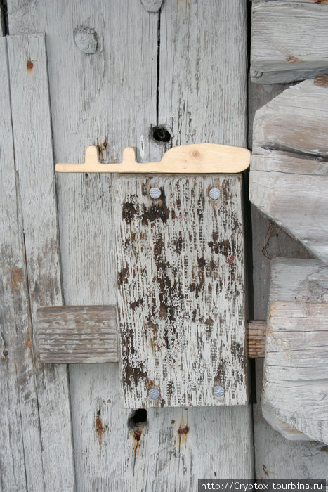 Замок и ключ — все деревянное Стейген, Норвегия